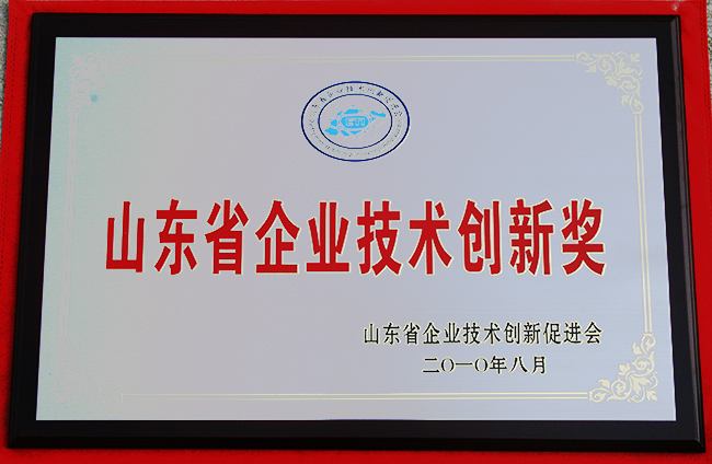 山東興源機械有限公司|起重機|行車|山東興源機械|單梁起重機|電動葫蘆|起重配件|www.drkatzmd.com|xyqzj|xyqzj.com|興源起重機|興源|起重機行車|起重設備|起重機械