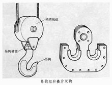 山東興源機械有限公司官網|起重機|行車|山東興源機械|單梁起重機|電動葫蘆|起重配件|www.drkatzmd.com|xyqzj|xyqzj.com|興源起重機|興源|起重機行車|起重設備|起重機械