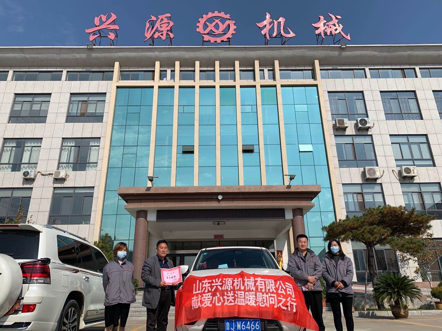 山東興源機械有限公司官網|起重機|行車|山東興源機械|單梁起重機|電動葫蘆|起重配件|www.drkatzmd.com|xyqzj|xyqzj.com|興源起重機|興源|起重機行車|起重設備|起重機械