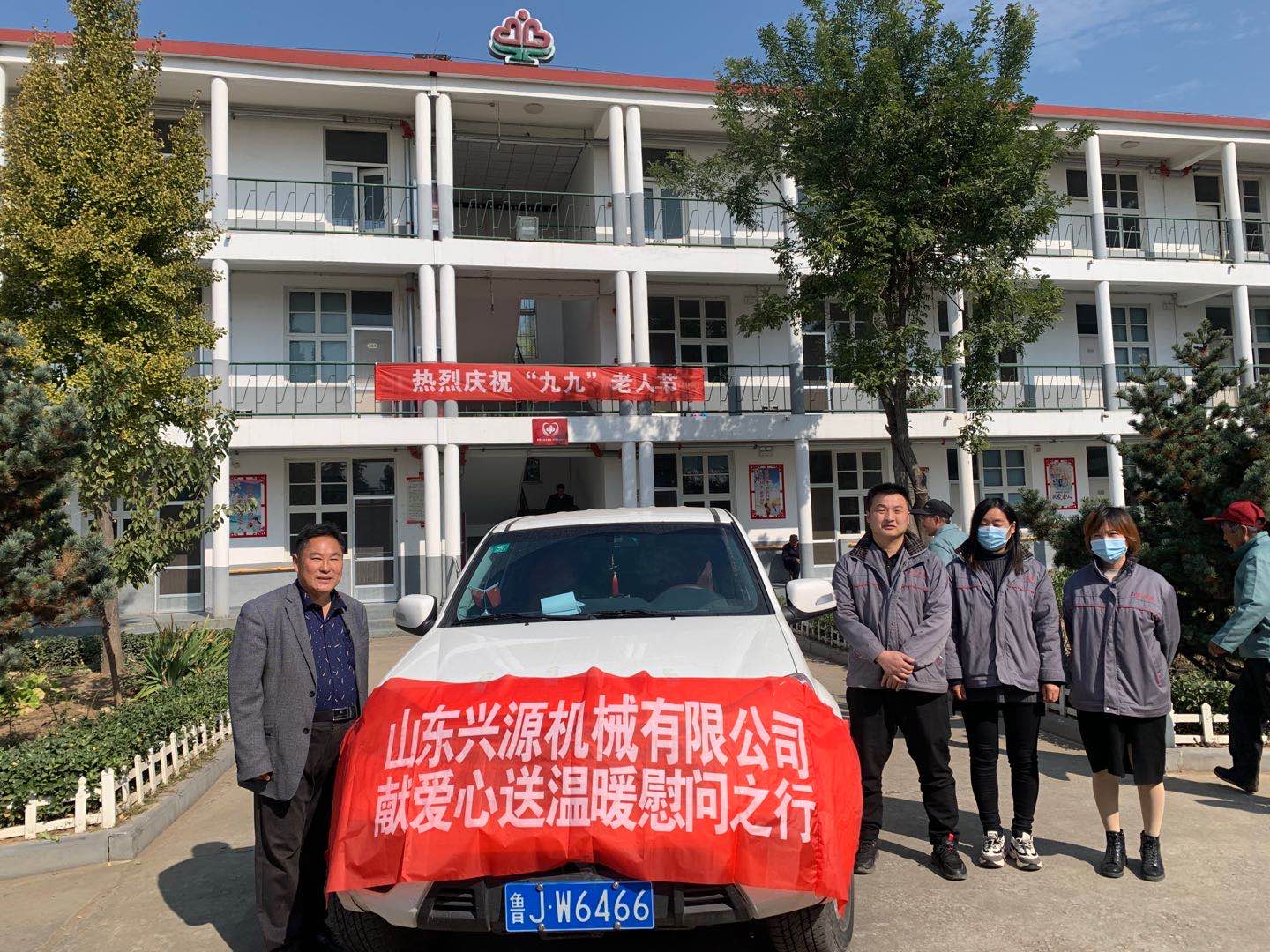 山東興源機械有限公司官網|起重機|行車|山東興源機械|單梁起重機|電動葫蘆|起重配件|www.drkatzmd.com|xyqzj|xyqzj.com|興源起重機|興源|起重機行車|起重設備|起重機械